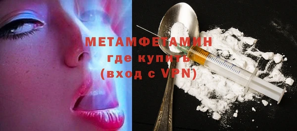 ECSTASY Белокуриха