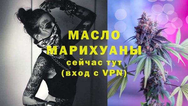 ECSTASY Белокуриха